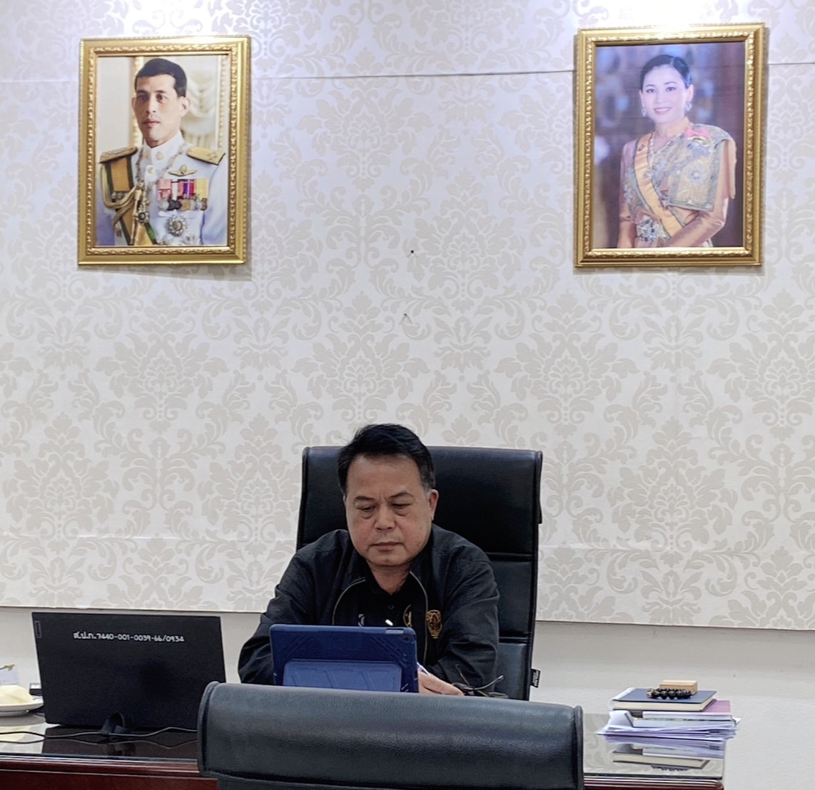 title - ประชุมคณะกรรมการตัดสินอาสาสมัครปฏิรูปที่ดินเพื่อเกษตรกรรม (อสปก.) ดีเด่น ขอสำนักงานการปฏิรูปที่ดินเพื่อเกษตรกรรม ประจำปี พ.ศ. 2568 